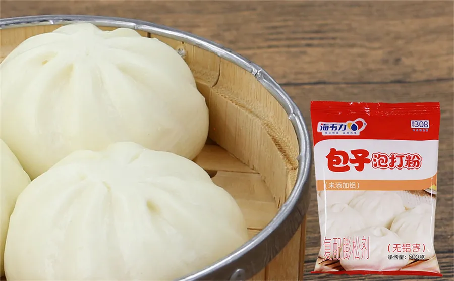 胡萝卜素菜包怎么做
