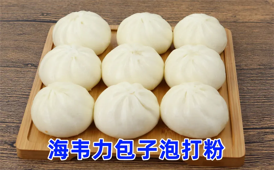 馒头改良剂,家常小笼包的做法