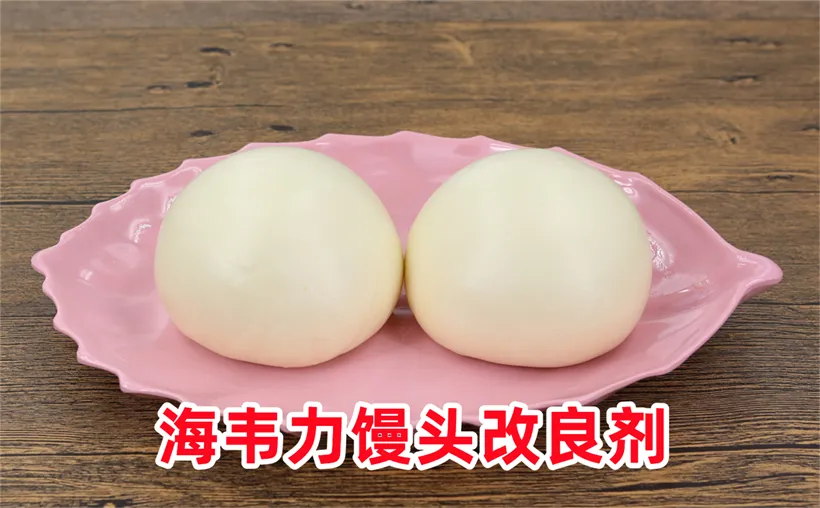 泡打粉,辣椒卷