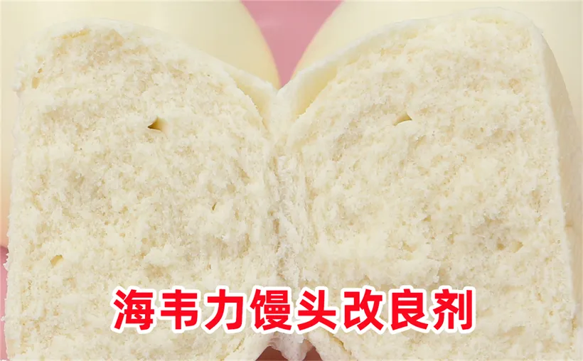 泡打粉,巧克力花卷