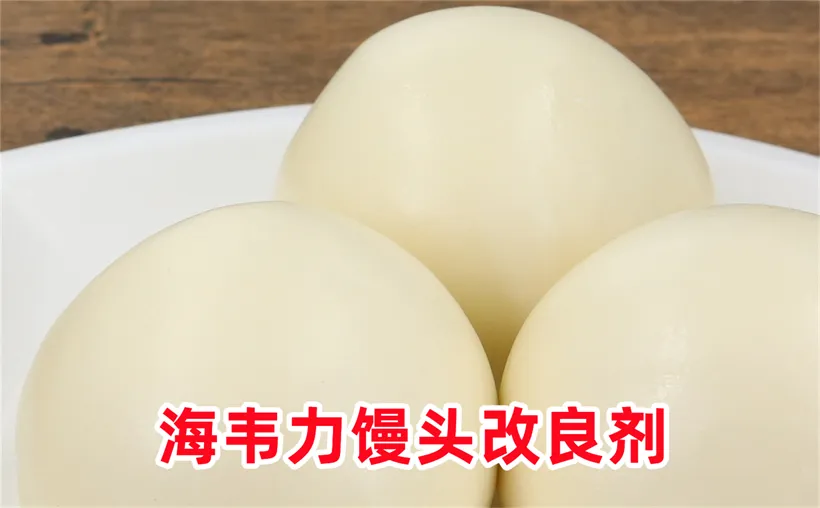 玉米夹心卷
