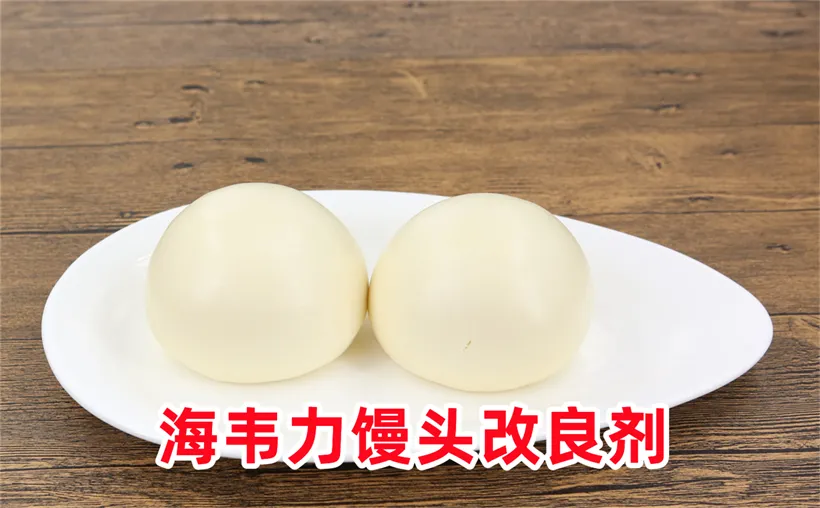 发酵泡打粉,蝴蝶卷的做法