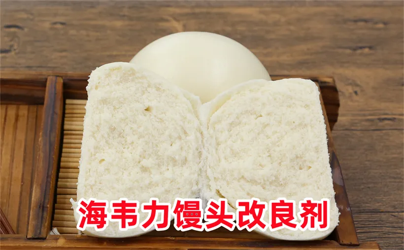 发酵泡打粉,三丁花卷的做法