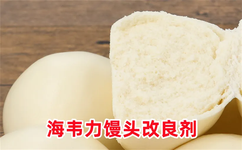 吉祥如意卷的做法