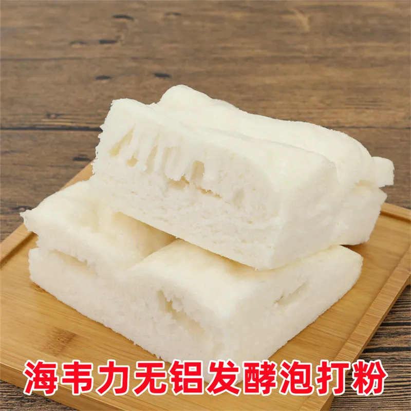 家庭用大米做米糕做法