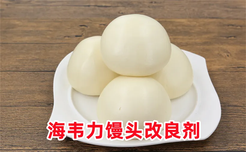 馒头泡打粉,豆面窝头怎么做