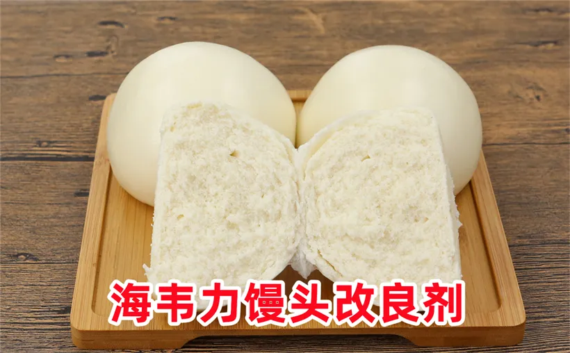 馒头泡打粉,玉米面窝头怎么做