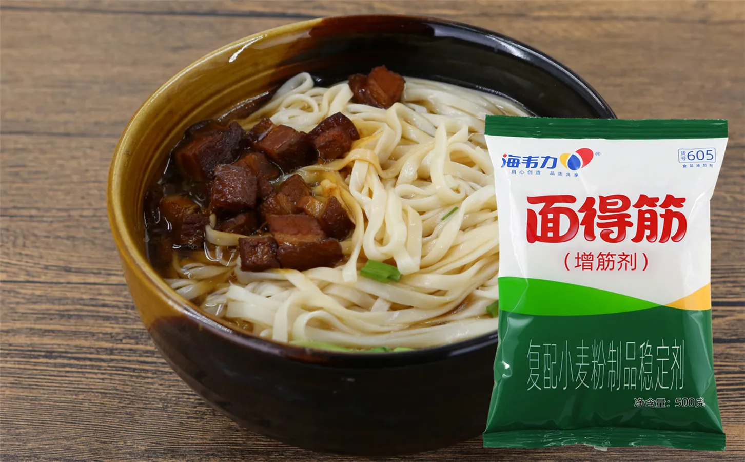 面得筋,福州傻瓜面怎么做好吃