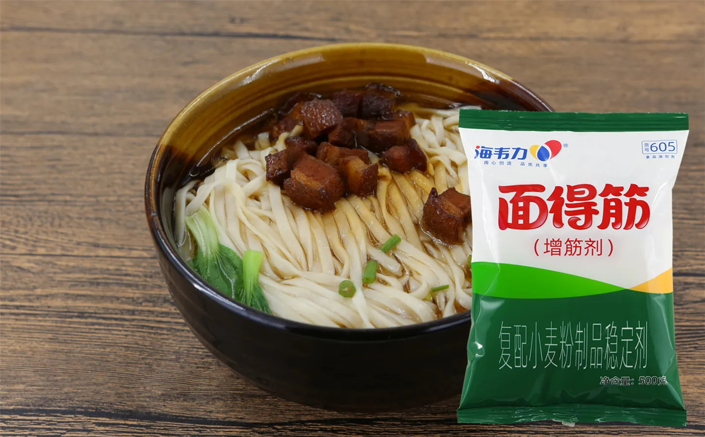 面得筋,干拌意面怎么做好吃