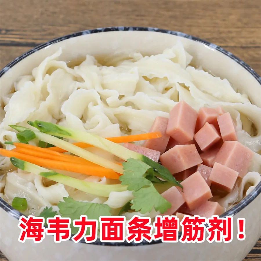 面得筋,原汁牛肉面的做法