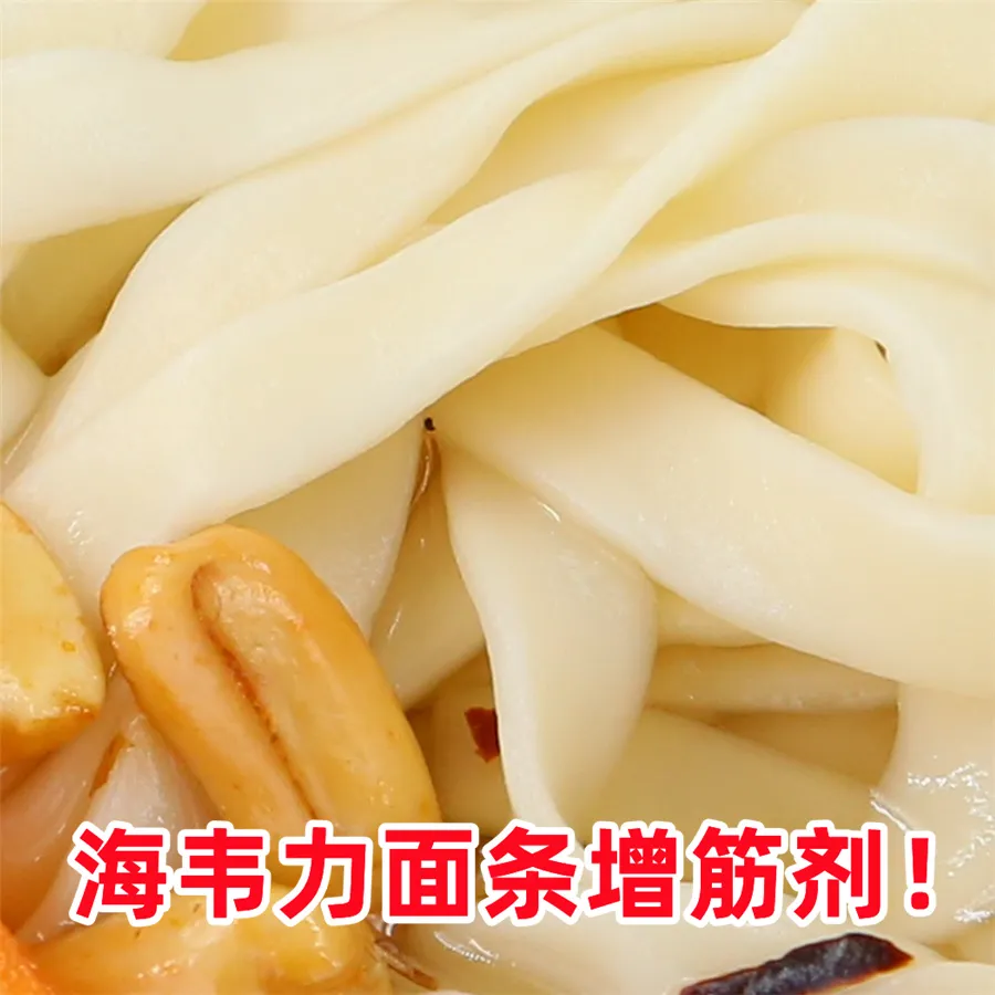 面得筋,红酒牛肉面怎么做好吃