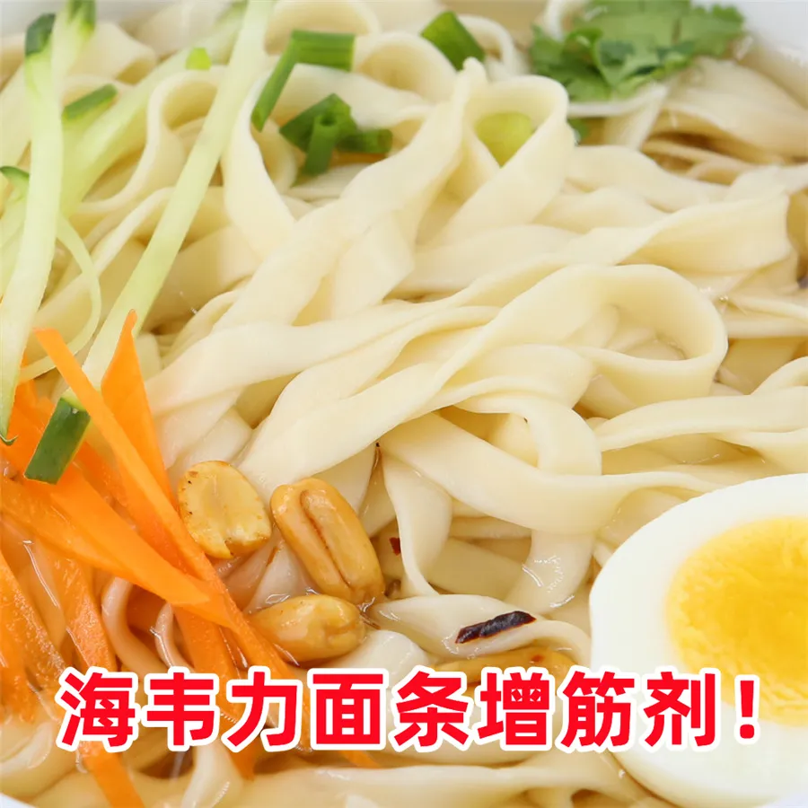 冲绳五花拉面的做法