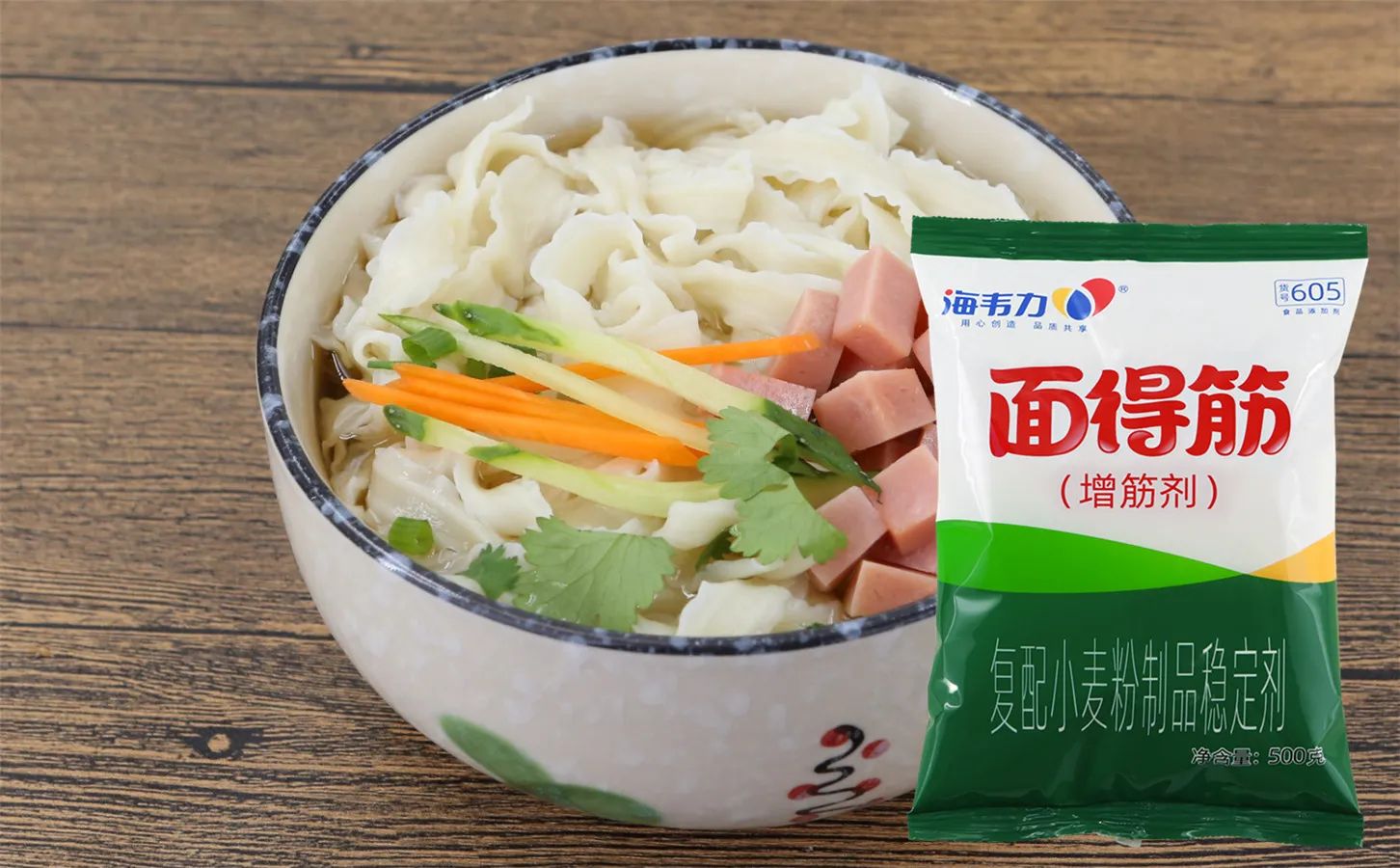 郑州羊肉烩面做法和配比,郑州羊肉烩面做法步骤