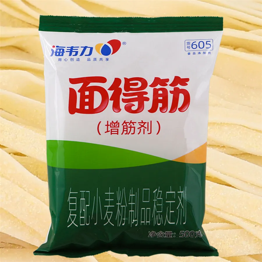 海韦力面得筋,刀削面卤的做法