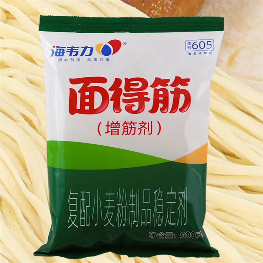 海韦力面得筋,刀削面肉臊子做法