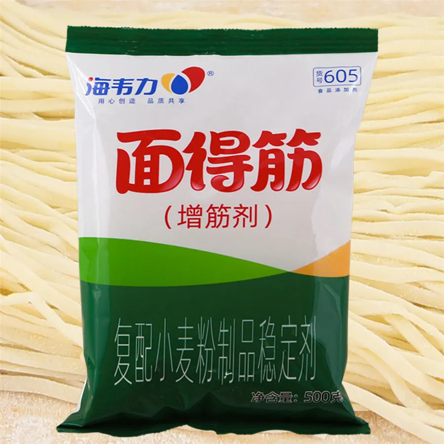 红烧牛肉刀削面