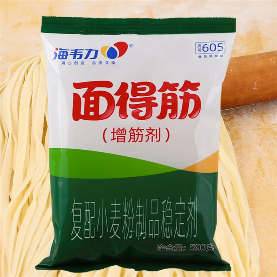 海韦力面得筋,家常刀削面的做法