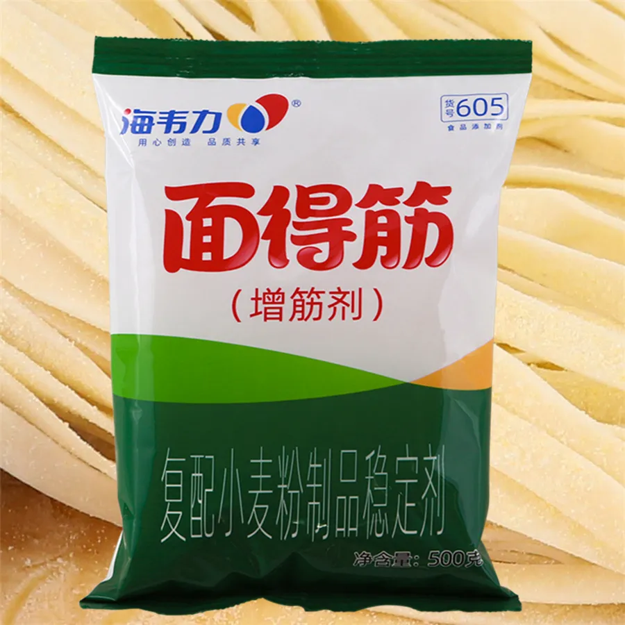 海韦力面得筋,家常鸡汤刀削面