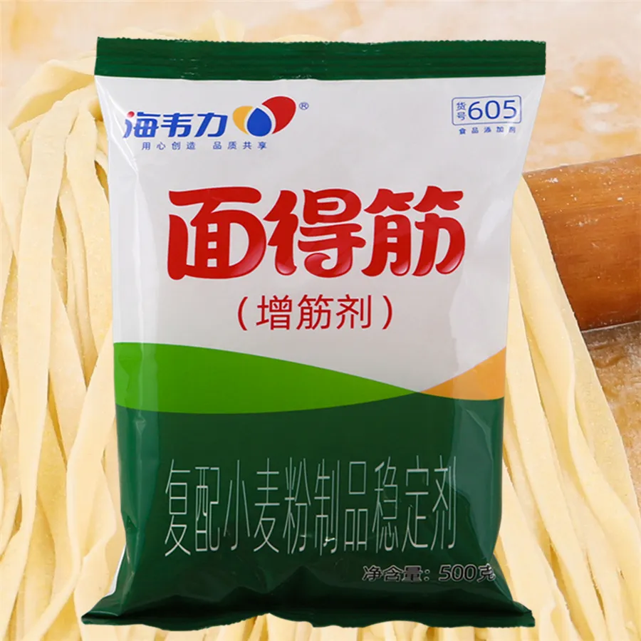 海韦力面得筋,麻椒刀削面