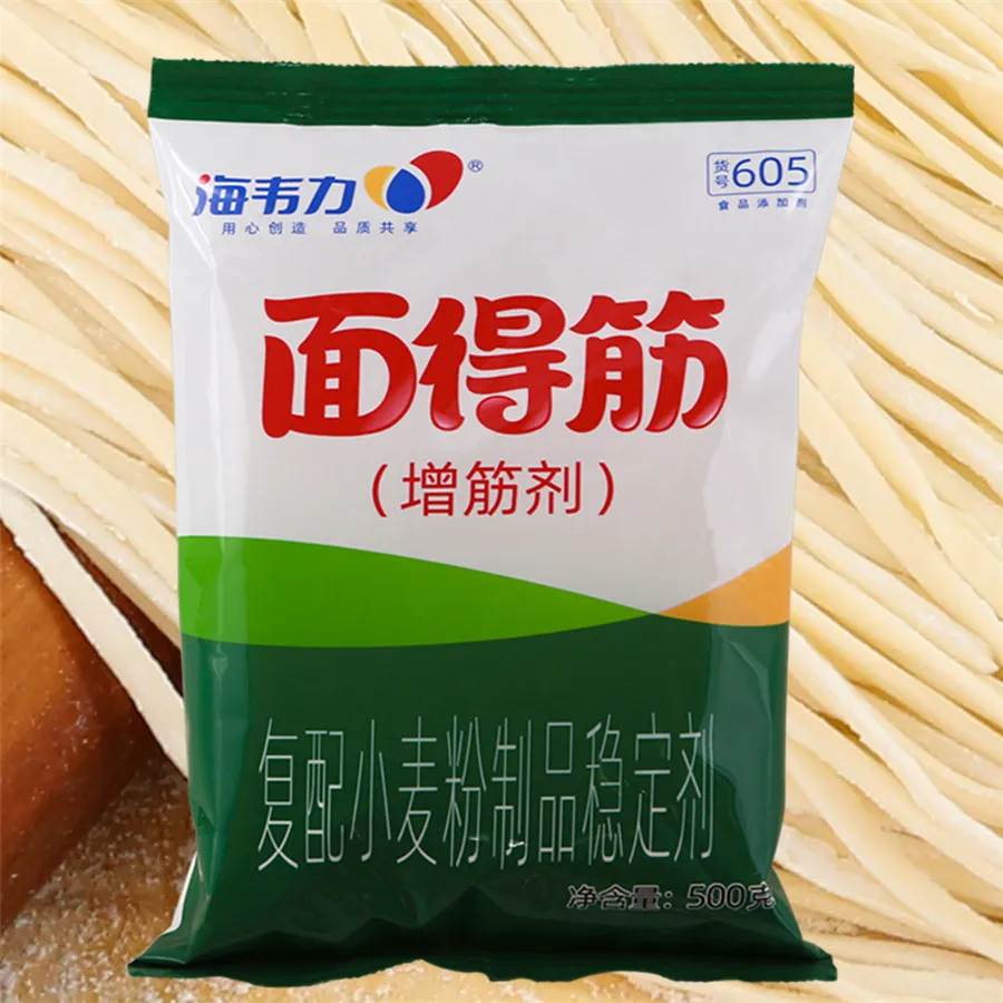 海韦力面得筋,焖刀削面