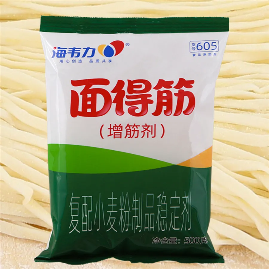 海韦力面得筋,茄香牛肉刀削面
