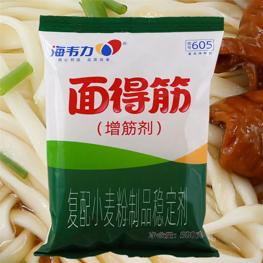 海韦力面得筋,山西猪肉臊子刀削面