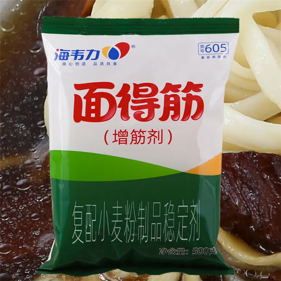 海韦力面得筋,羊肉刀削面卤