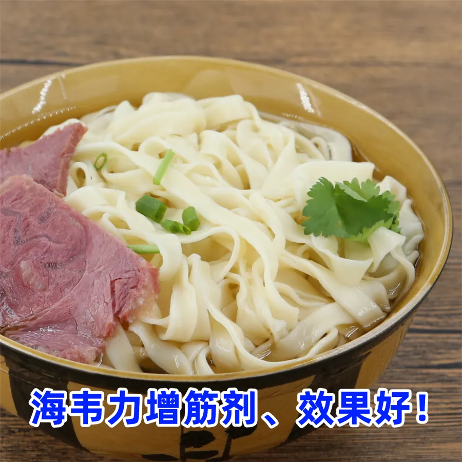 家常打卤面卤子的做法