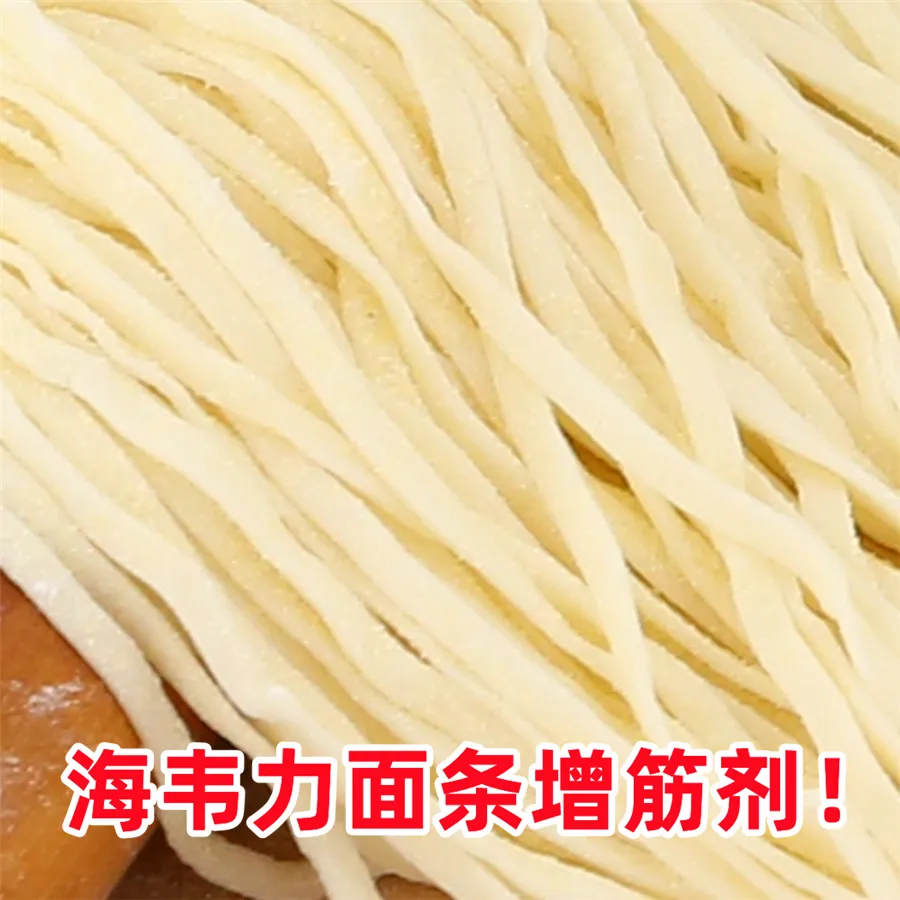 热汤打卤面的做法和配方