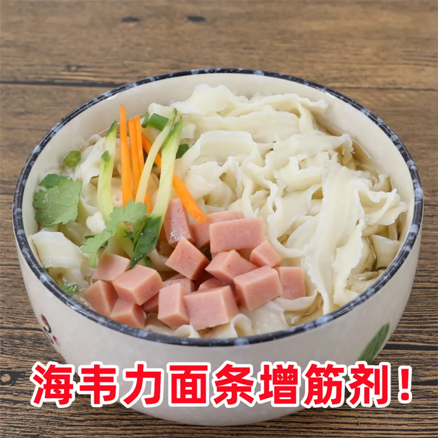 荞麦冷面的做法