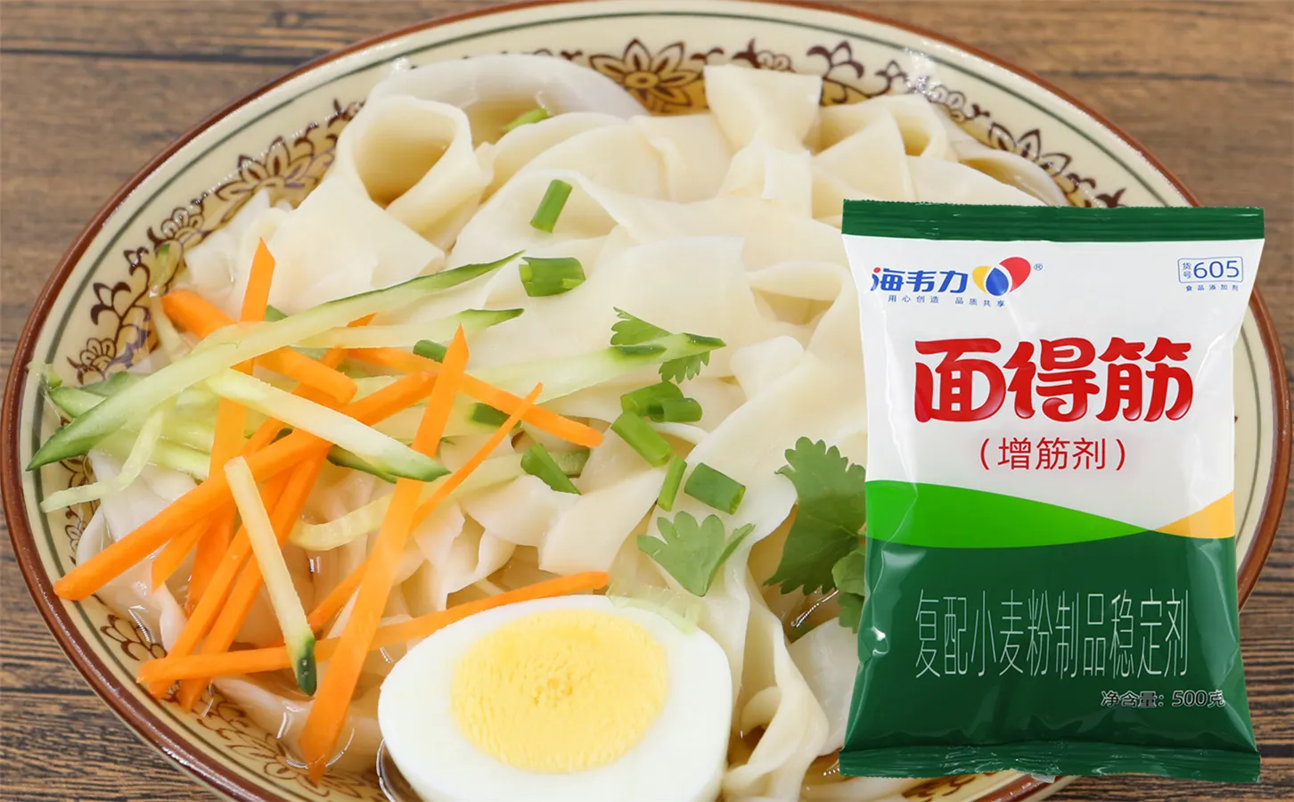 干拌意大利面的家常做法