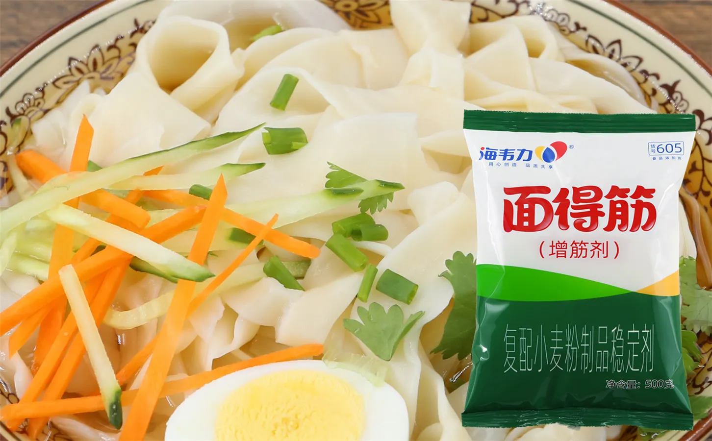 肉酱意大利面的做法