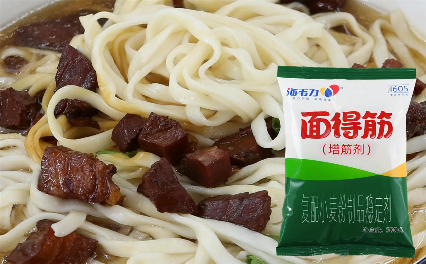 奶油蔬菜意大利面的制作步骤