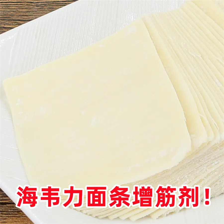 虾肉蒸馄饨如何做