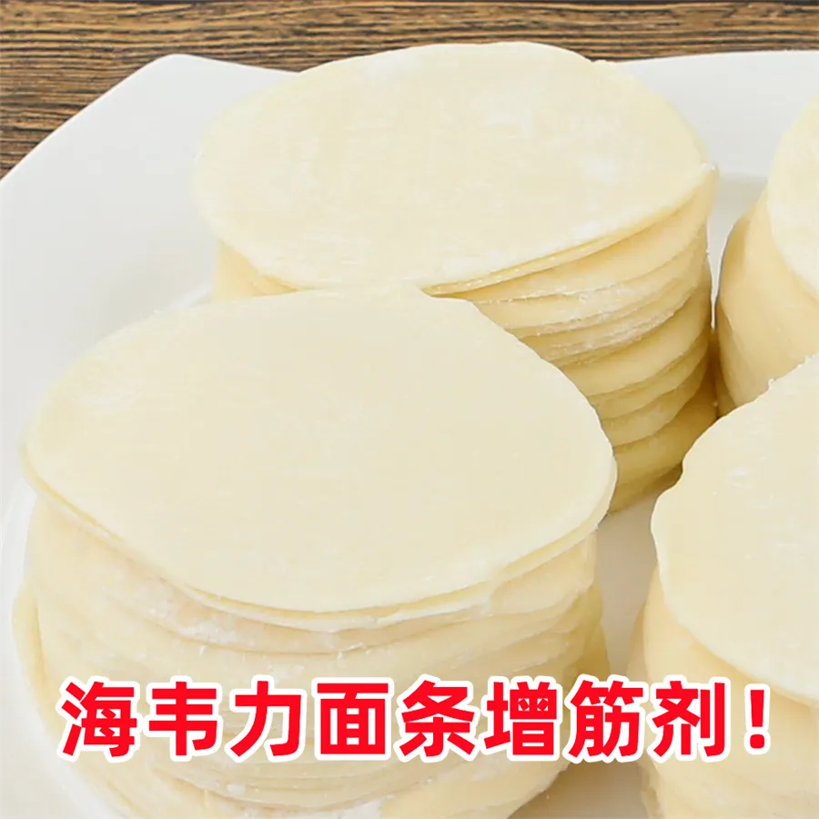 王兴记馄饨的特点