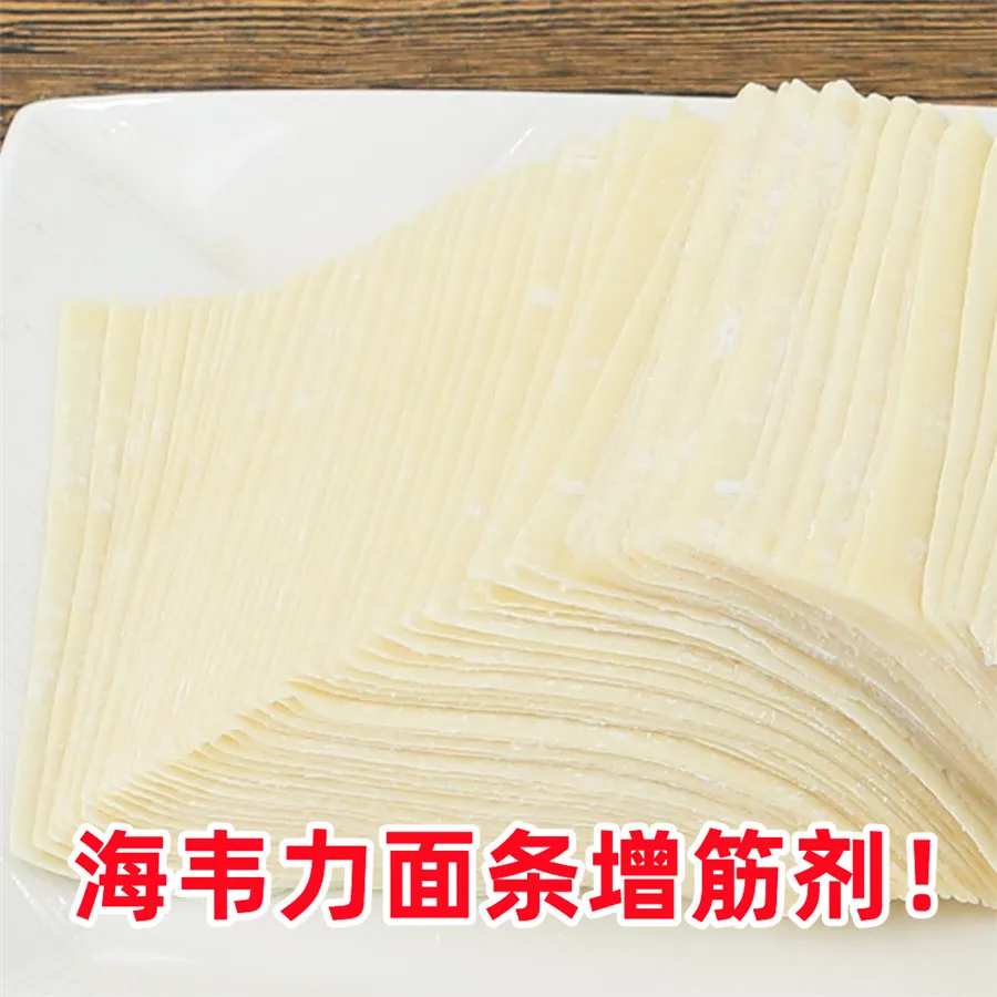 千里香馄饨的配方