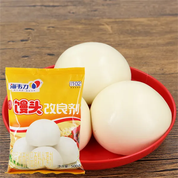 怎么做便宜坊锅贴