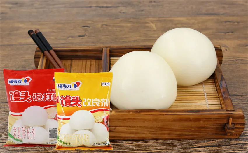 发酵泡打粉,薄皮锅贴的做法