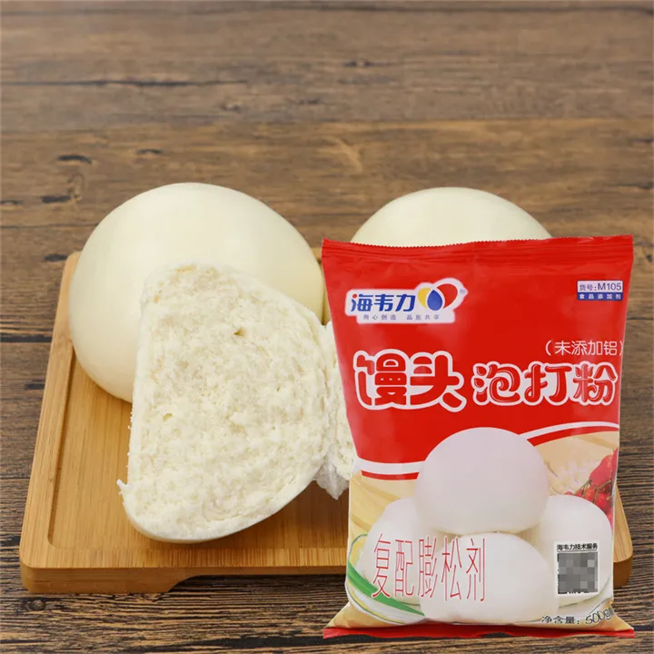 猪肉虾仁锅贴怎么做,海韦力泡打粉