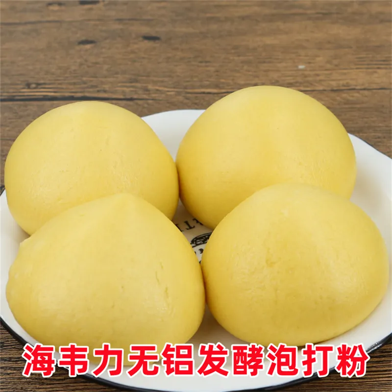 馒头改良剂,蛋皮香菇烧麦的做法
