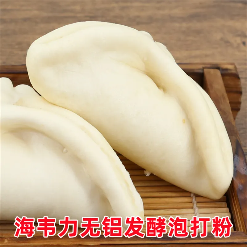 馒头改良剂,虾肉烧麦的做法