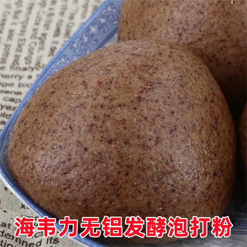 发酵泡打粉,黄桥烧饼的做法步骤