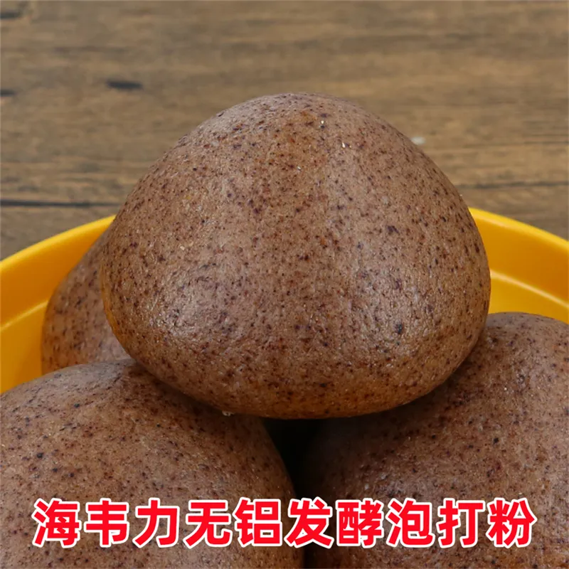 海韦力发酵泡打粉,红糖烧饼的做法步骤