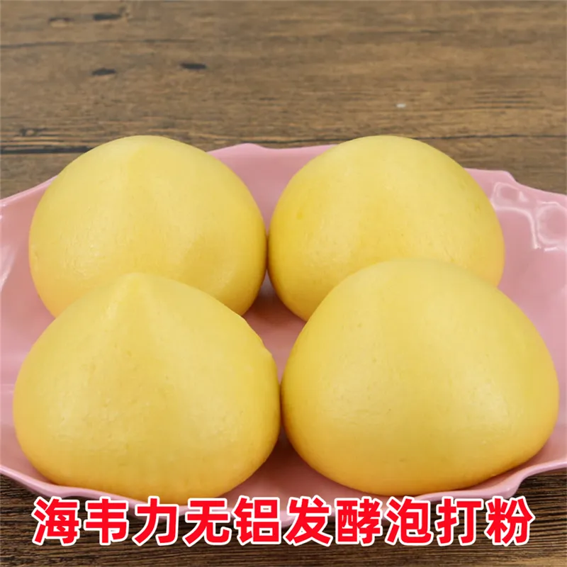 发酵泡打粉,芝麻酱烧饼的做法
