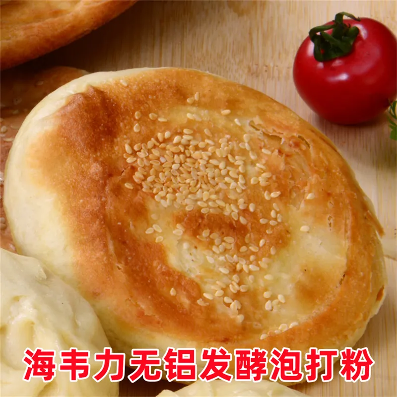 海韦力泡打粉,笕菜煎饼的做法