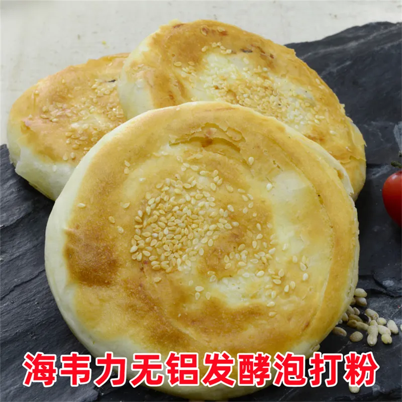 海韦力发酵泡打粉,牡蛎香煎饼的做法步骤