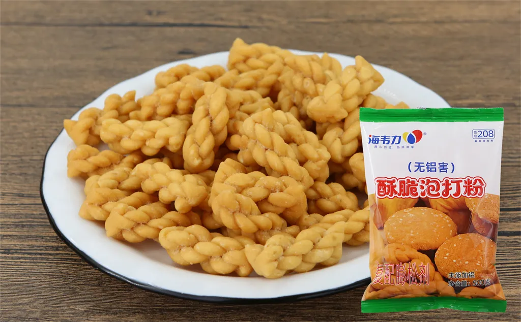 海韦力酥脆泡打粉,麻花的做法