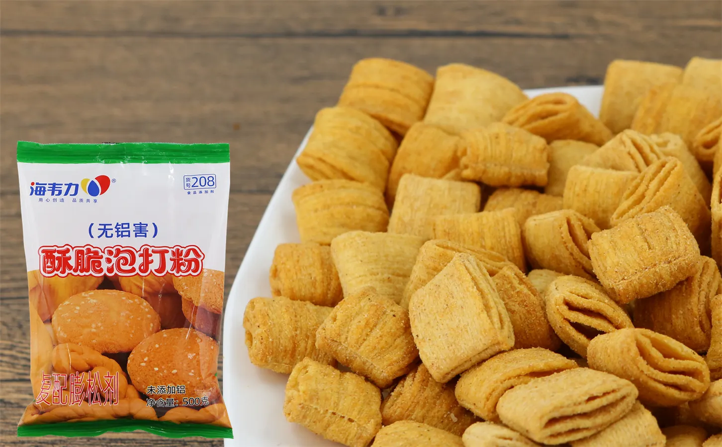 海韦力酥脆泡打粉,油炸撒子的做法