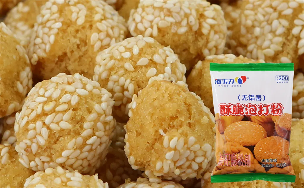 空心麻球的做法