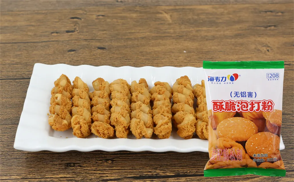 酥脆泡打粉,桃酥的做法步骤